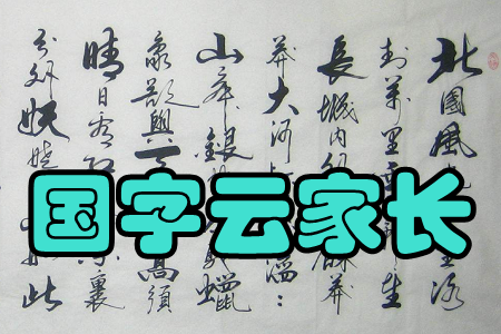ƼL(ǻەW(xu)(x))app